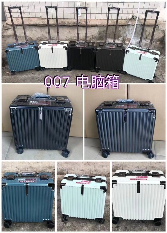 Une valise de design exclusif de grande qualité avec mot de passe et roue à rouleaux