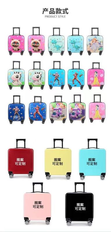 Sacs de voyage pour enfants de haute qualité Bagage portatif ABS + PC Portable Portable 18 pouces Bags de voyage pour enfants