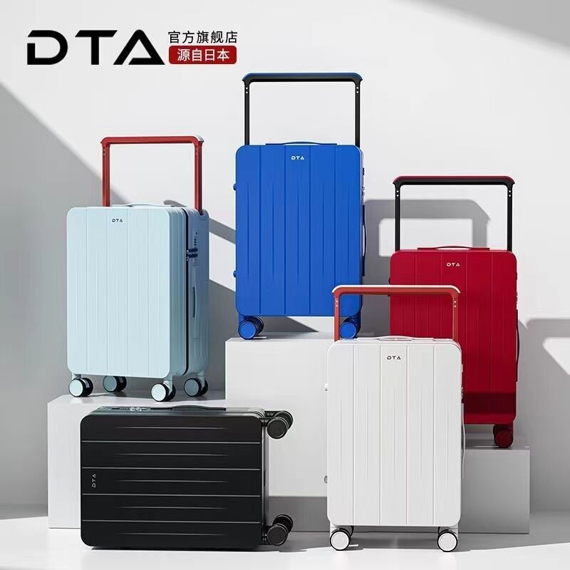 Nouvelle tendance grand chariot PC bagages coque dure avec fermeture à glissière imperméable roues de filature valise de voyage