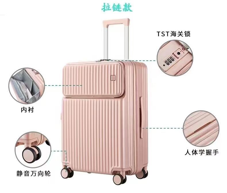 High Quality ABS PC Sac à main dur Portez sur les bagages avec TSA et porte-monnaie poche ouverte 20/24/26 pouces sacs à bagages