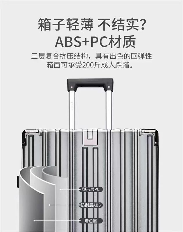 Bagage à main en aluminium, coffre à roulettes universel muet, bagage à grande capacité, sac à main