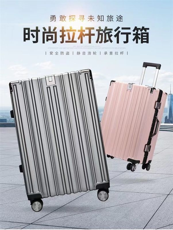 Bagage à main en aluminium, coffre à roulettes universel muet, bagage à grande capacité, sac à main