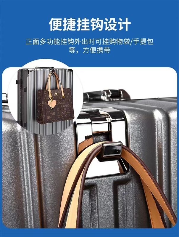Bagage à main en aluminium, coffre à roulettes universel muet, bagage à grande capacité, sac à main
