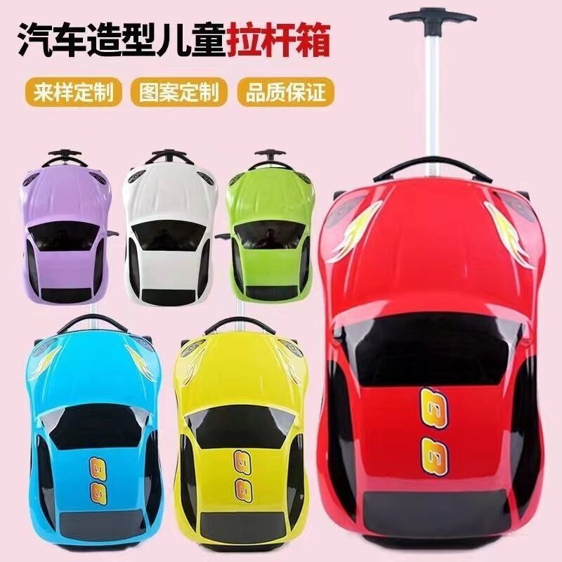 Vaisselle Enfants Scooter 3D Bagage Enfants Voyage Trousseau Sac Bagage Vaisselle Voiture pour Enfants