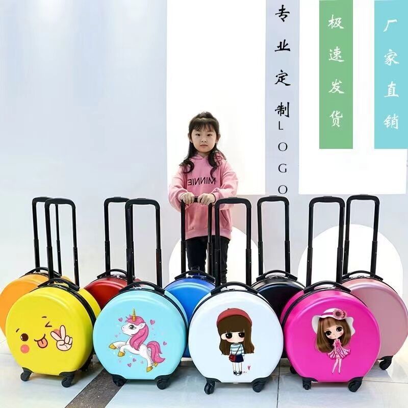 Vendeur en gros Forme ronde Pour les enfants Vaisseau de voyage Couleur mignon Bagages pour enfants