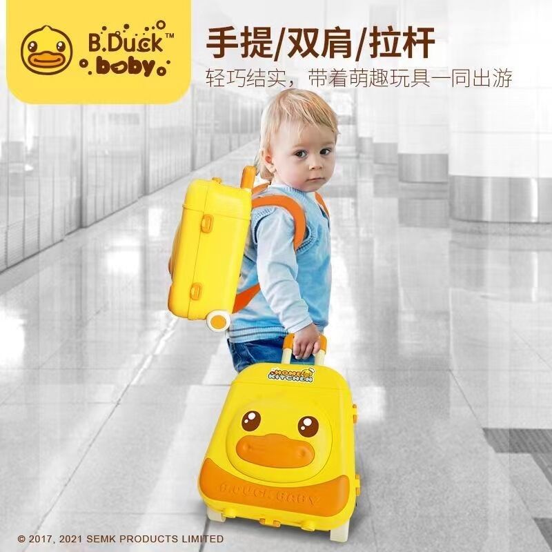 Vente en gros Designer personnalisé ABS Trolley Case Impression personnalisée Bagage dessin animé 2 roues Valises pour enfants