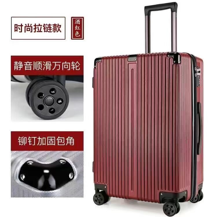 Fabrique de chariot à roulettes étui dur 18 20 22 24 26 pouces ABS bagages durable valise de voyage sacs à bagages ensembles