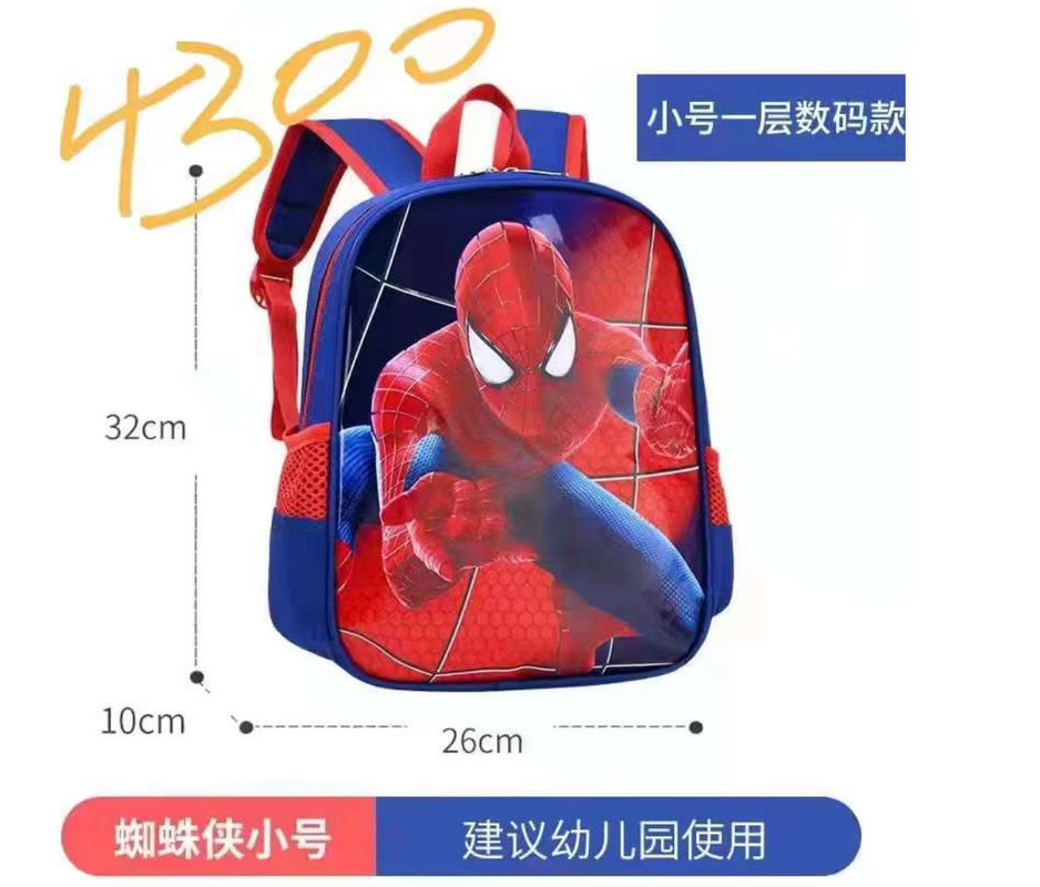 AL Kuromi 3 en 1 Sacs scolaires avec boîte de déjeuner Casse crayon filles Mon sac à dos Melody Enfants Sacs scolaires dinosaure