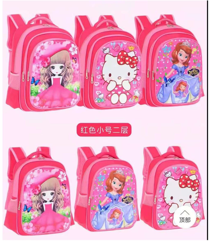 AL Kuromi École élémentaire 3d Sac à dos 3 pièces Ensemble de 1ère à 6e année de cartoon pour enfants Sac à dos Sac à crayon
