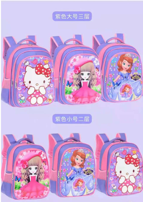 Nouveau sac à dos imprimé en 3D de l'école Kuromi Cartoon Anime Sac à dos d'araignée à la mode Sac à dos de grande capacité