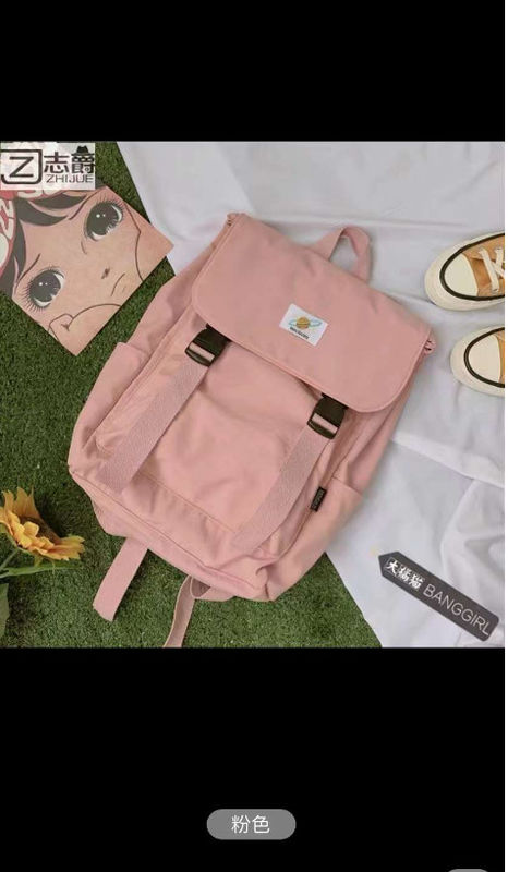 Sac à dos école étanche Pour les filles et les garçons Sac à dos scolaire de grande capacité Sac à dos portable durable pour les étudiants