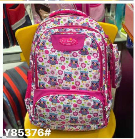 Sacs à dos pour enfants Sacs à dos pour enfants