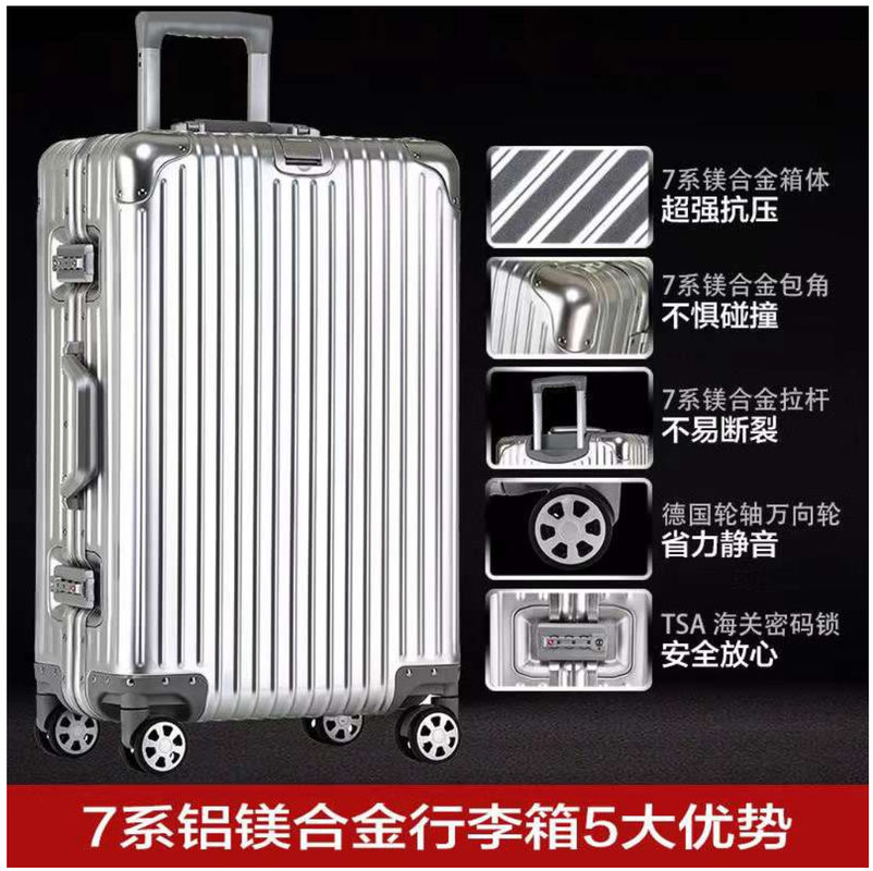 Chariot de voyage en aluminium avec roues silencieuses 24 pouces coque dure durable personnalisé valise de voyage bagages