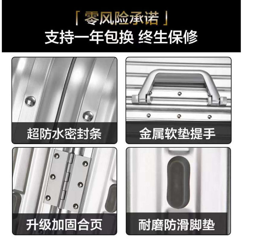 Chariot de voyage en aluminium avec roues silencieuses 24 pouces coque dure durable personnalisé valise de voyage bagages
