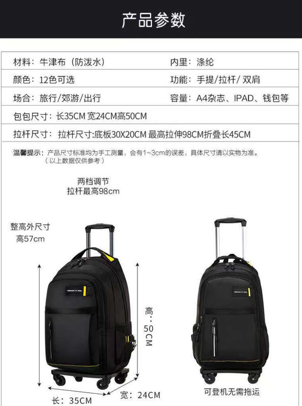 Sac à dos de sport personnalisé imperméable à l'eau Pour les voyages scolaires Sac à dos d'ordinateur portable en plein air Pour les femmes Sac à dos de sport USB occasionnel