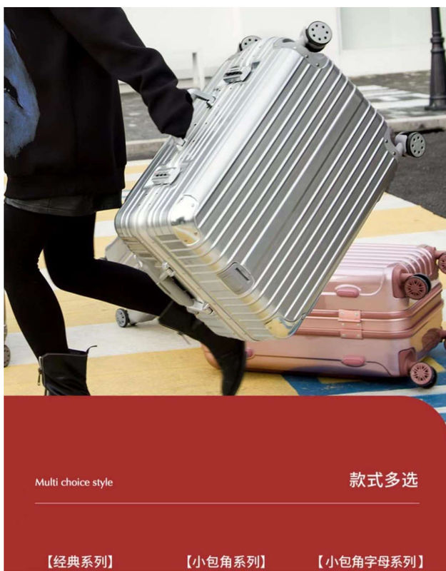 Nouvelle dernière valise de voyage ABS+PC Universal roue fermeture à glissière chariot boîte de traction en cuir boîte code boîte bagages en gros