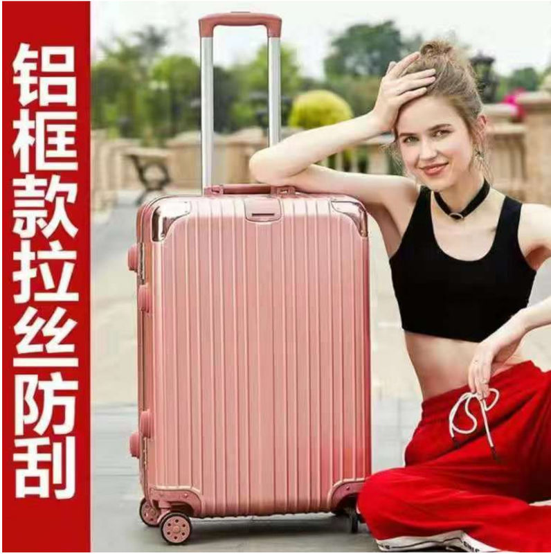 Coque dure 2024 Bagage Durable Fabriqué en acier inoxydable Barre en aluminium Cadre Valise de luxe Voiture d'avion étanche