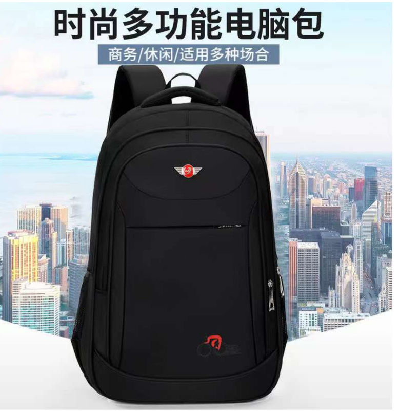 Sacs à dos d'étudiant de collège de voyage d'affaires de voyage d'homme multi-fonction de voyage de grande capacité portable