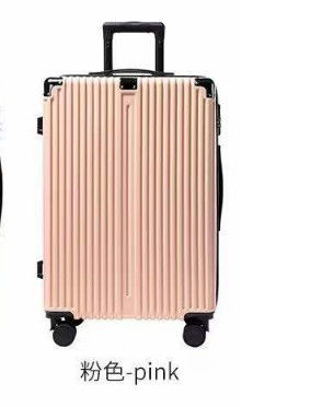 Spot Nouveau Paquet de coin Sac à bagages Universal Roue Abs Trolley Casse 20 pouces Embarquement valise Paquet