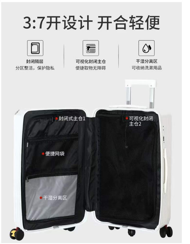 Fabrique de conception neuve en gros Valise de grande capacité Porte-bagages PC ABS coque rigide roue de filature Fermeture à glissière