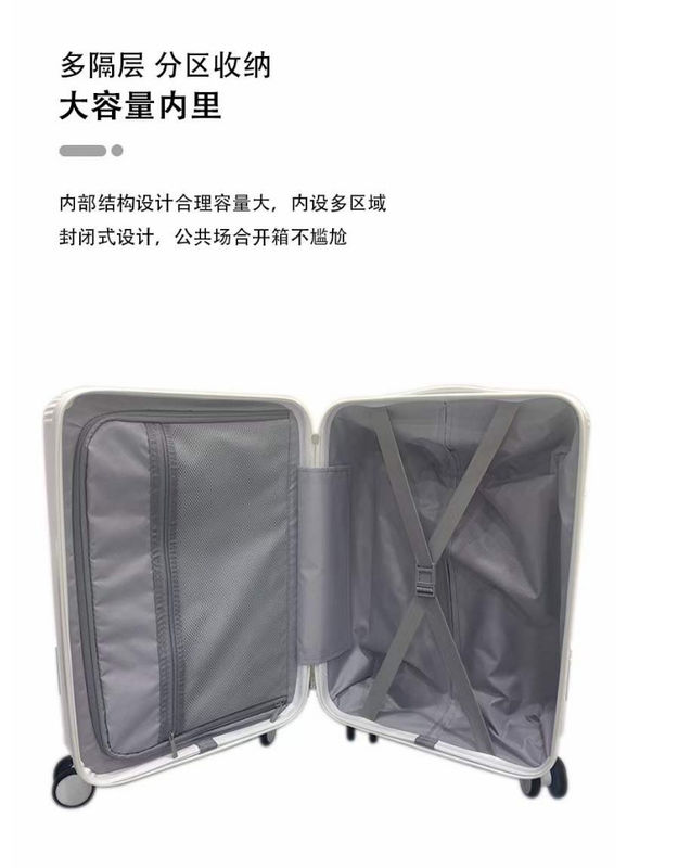 Vente en gros personnalisé Nouveau design de haute qualité Pc léger Bagage Chariot Voyage Bagages Ensemble