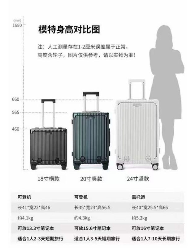 24 pouces de valise avant ouverte carcasse d'aluminium dur avec port de charge USB TSA verrouillage porte-gobelets et porte-téléphone moyen