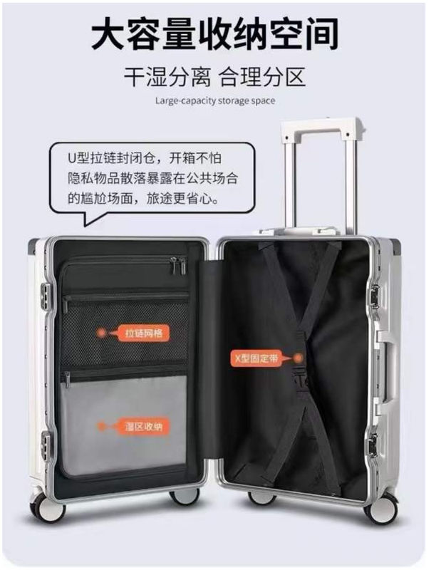 24 pouces de valise avant ouverte carcasse d'aluminium dur avec port de charge USB TSA verrouillage porte-gobelets et porte-téléphone moyen