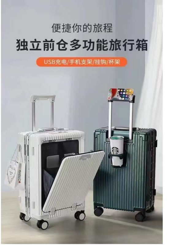 24 pouces de valise avant ouverte carcasse d'aluminium dur avec port de charge USB TSA verrouillage porte-gobelets et porte-téléphone moyen