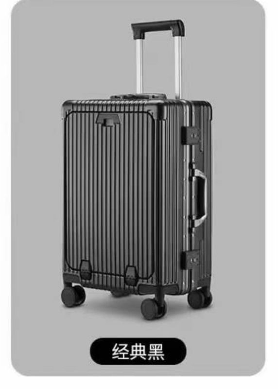 Meilleur nouveau produit de haute qualité légère coque dure roue muette PP valise bagages