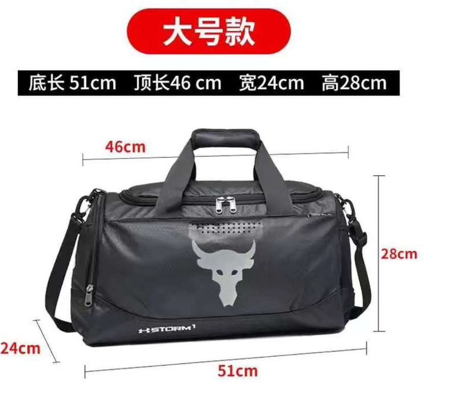 Vente en gros de sacs de sport pour hommes et femmes