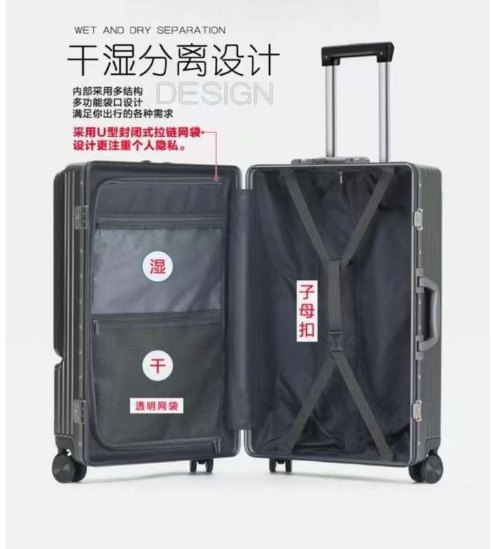Chariot à rouleaux pour bagages avec serrures TSA Noir, vert foncé, rouge, porte-avions 20 pouces, valise PC avec poc avant