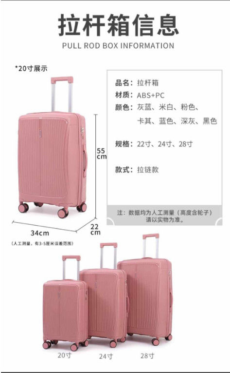 Boîte à outils pour les vêtements, boîte à bagages pour les voyages, sac à main, porte-bagages pour femme, 20 valises de luxe, roue amovible