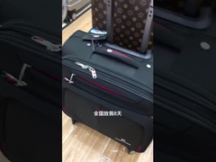 Matériau polyester multifonctionnel